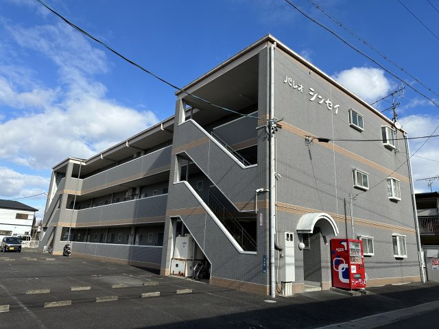 パレオシンセイの外観
