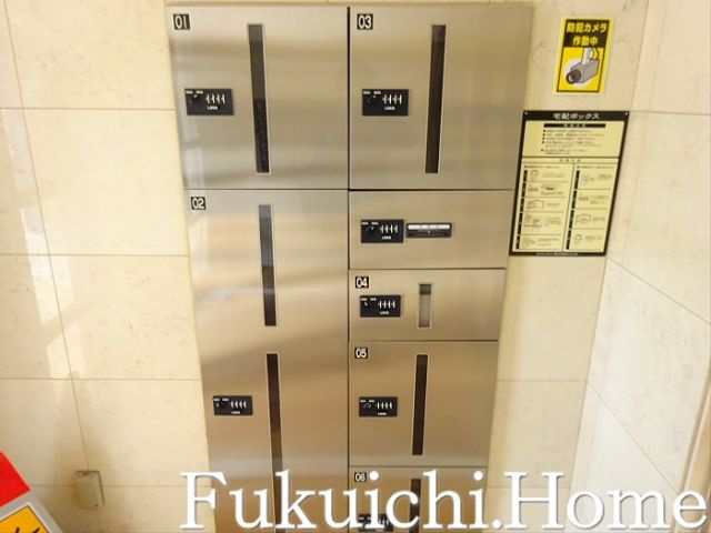 【その他共用部分】 | ツワイザ笹塚