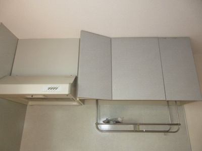 【キッチン】 | マロンハイツ