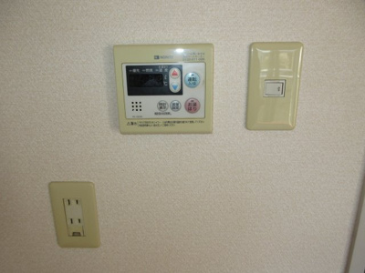 【設備】 | マロンハイツ