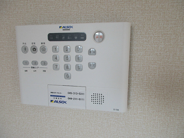 プレジールのセキュリティ