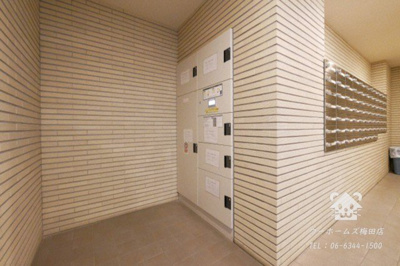 【設備】 | ベクス福島