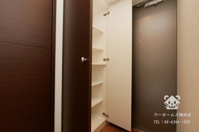 【収納】 | ベクス福島