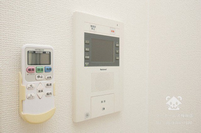 【設備】 | ベクス福島