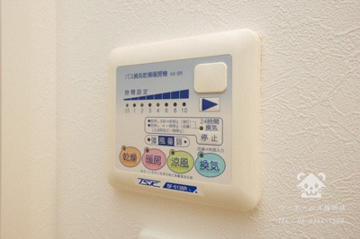 【設備】 | ベクス福島