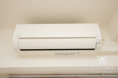 【設備】 | ベクス福島