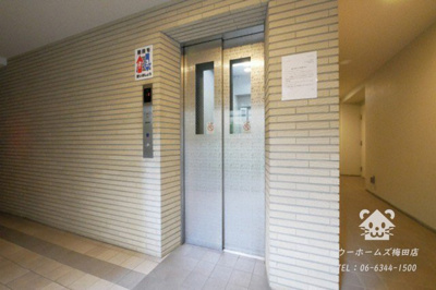 【その他共用部分】 | ベクス福島