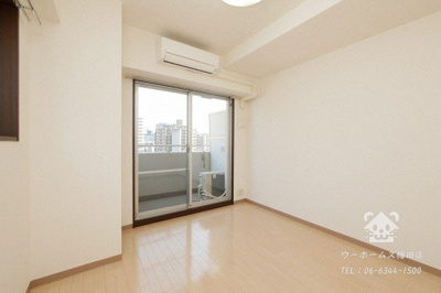 【洋室】 | ベクス福島