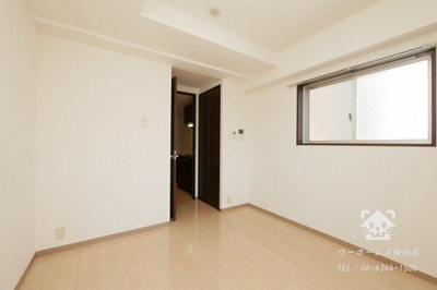 【洋室】 | ベクス福島