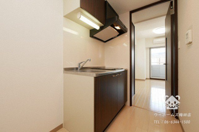 【キッチン】 | ベクス福島