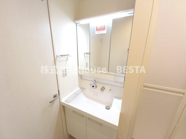 Lumino Forestaの独立洗面台