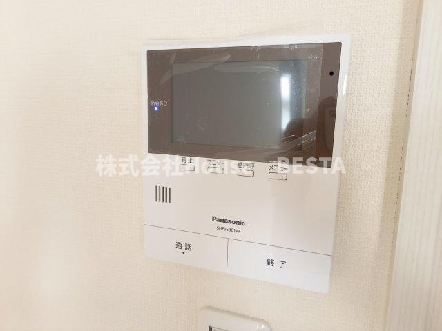 Lumino Forestaのセキュリティ