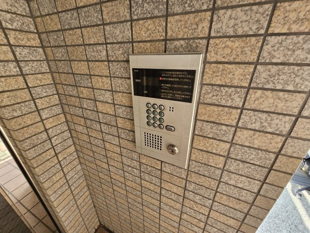 レヴィータのセキュリティ