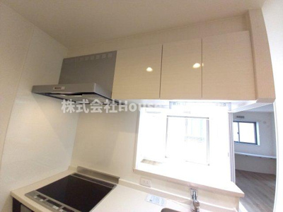 【キッチン】 | Lumino Foresta