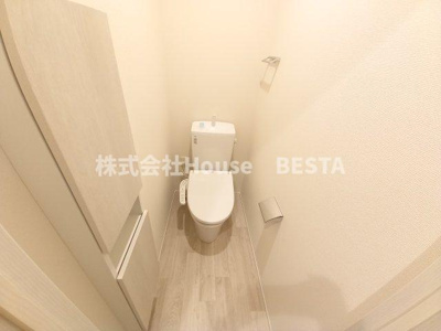 【トイレ】 | Lumino Foresta