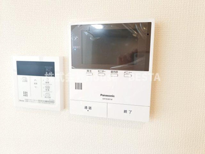 【セキュリティ】 | Lumino Foresta