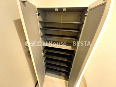 【収納】 | Lumino Foresta