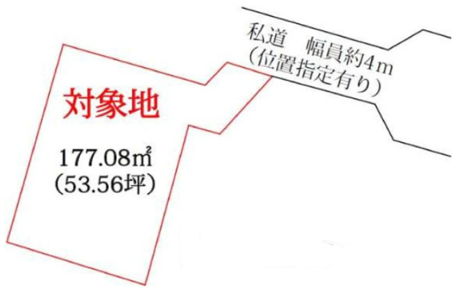 【区画図】 | 東区花立６丁目