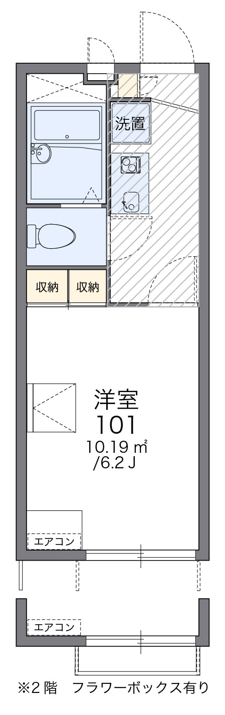 レオパレスYNの間取り|画像2