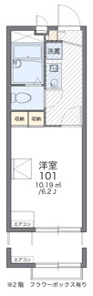【間取り】 | レオパレスYN | 画像2