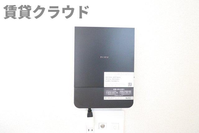 アルページュの設備|高速インターネットＮＵＲＯ光が無料で使えます！