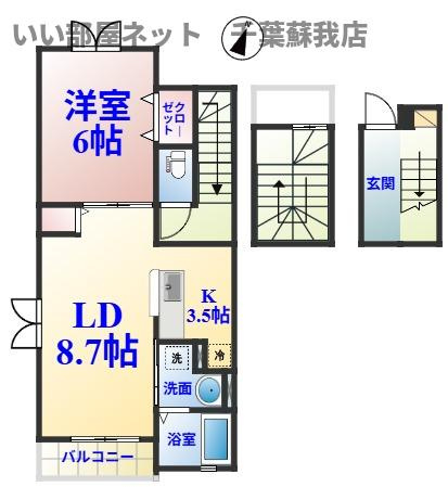 アルページュの間取り|ひと味違う？不動産屋のイメージを変えたい！『いい部屋ネット千葉蘇我店』へ是非お越しください♪