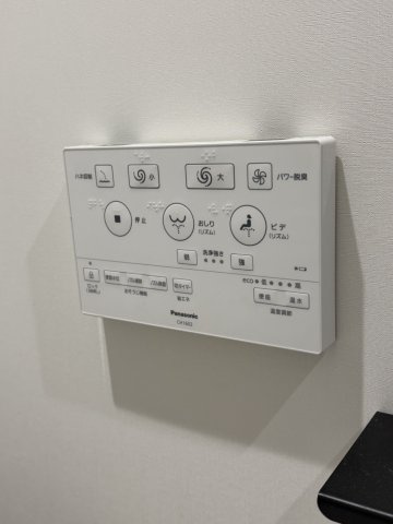 【設備】 | 山麓ハイツ