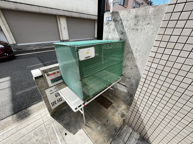 コーポ明和のその他共用部分|コーポ明和
