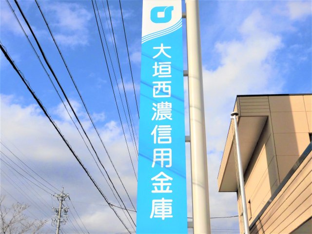 アベニューカサギ514の周辺