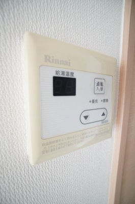 【設備】 | リブリ・ダロル | ※同物件・同タイプの写真です。