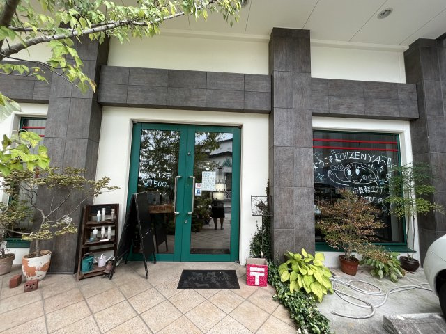 新町　貸事務所