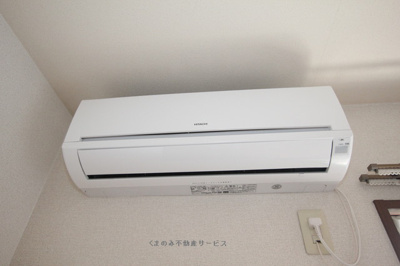 【設備】 | イリス三芳A棟 | イリス三芳A棟　201号室　2020年6月8日撮影