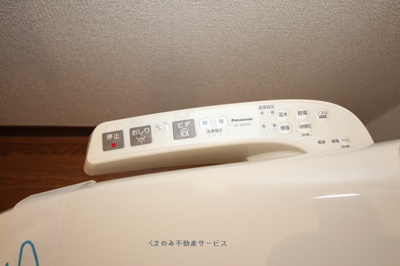 【トイレ】 | イリス三芳A棟 | トイレです
イリス三芳A棟　201号室　2020年6月8日撮影