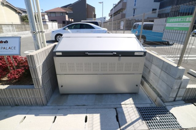 【セキュリティ】 | WIT PALACE