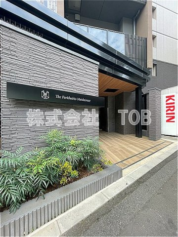 【エントランス】 | ザ・パークハビオ明大前