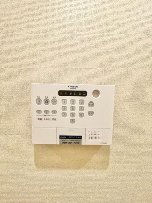【セキュリティ】 | サニースペース | ALSOKホームセキュリティ