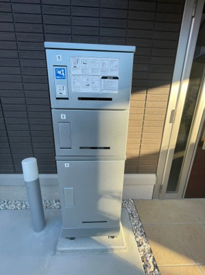 【その他共用部分】 | サニースペース | 便利な宅配ボックス