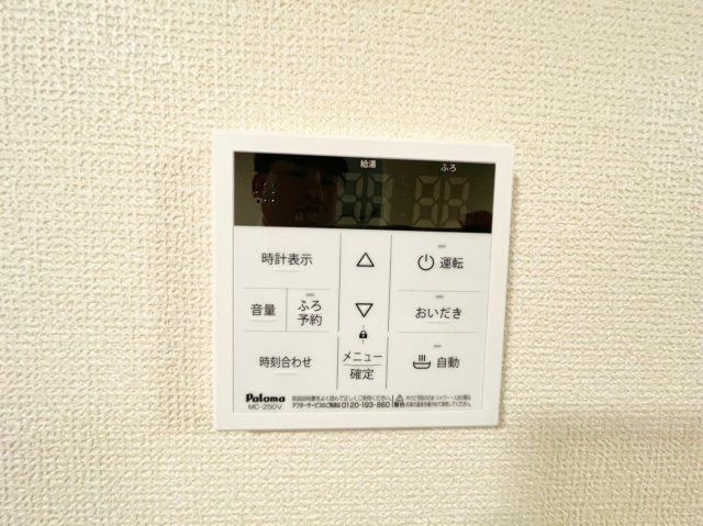 【設備】 | サニースペース