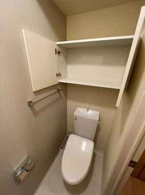 【トイレ】 | サニースペース