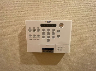 【その他】 | サニースペース