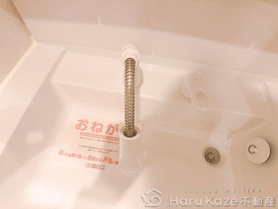 【洗面所】 | シャンテハウス中根Ⅲ【名古屋市賃貸・防犯カメラ】