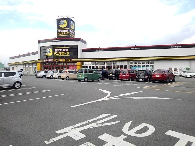 ル　オリヴィエ　Ⅱの周辺|ドン・キホーテ八女店まで472m