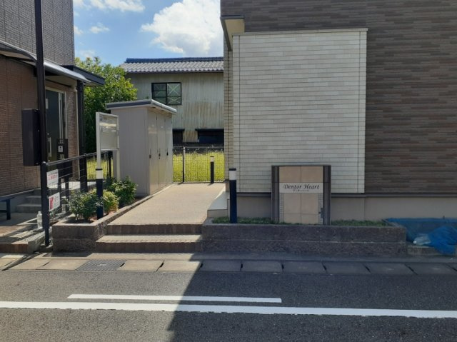 【その他】