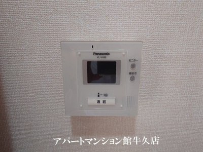 【セキュリティ】 | グランドセントレア８８８ Ａ・Ｂ | カラーモニター付インターホン