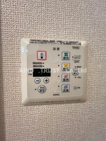 Avenirの設備