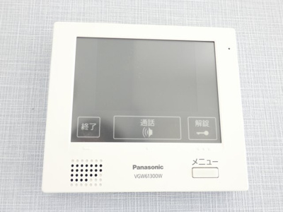 【セキュリティ】 | ハーモニック御器所