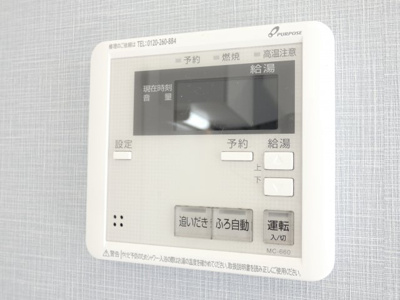 【内装】 | ハーモニック御器所