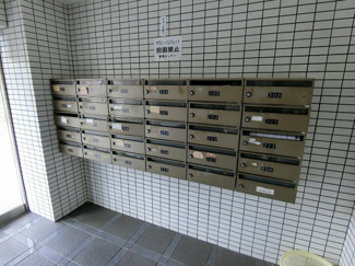 【その他共用部分】