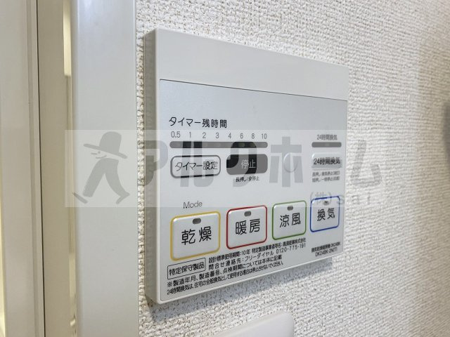 モンブラン1の設備