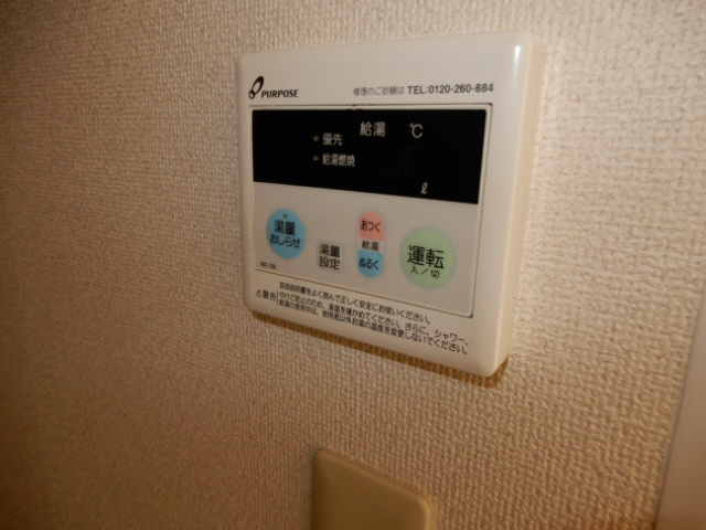 パーム・コートの浴室